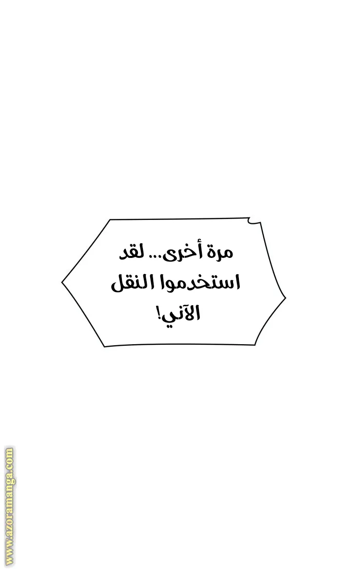 الصفحة 65 من 94