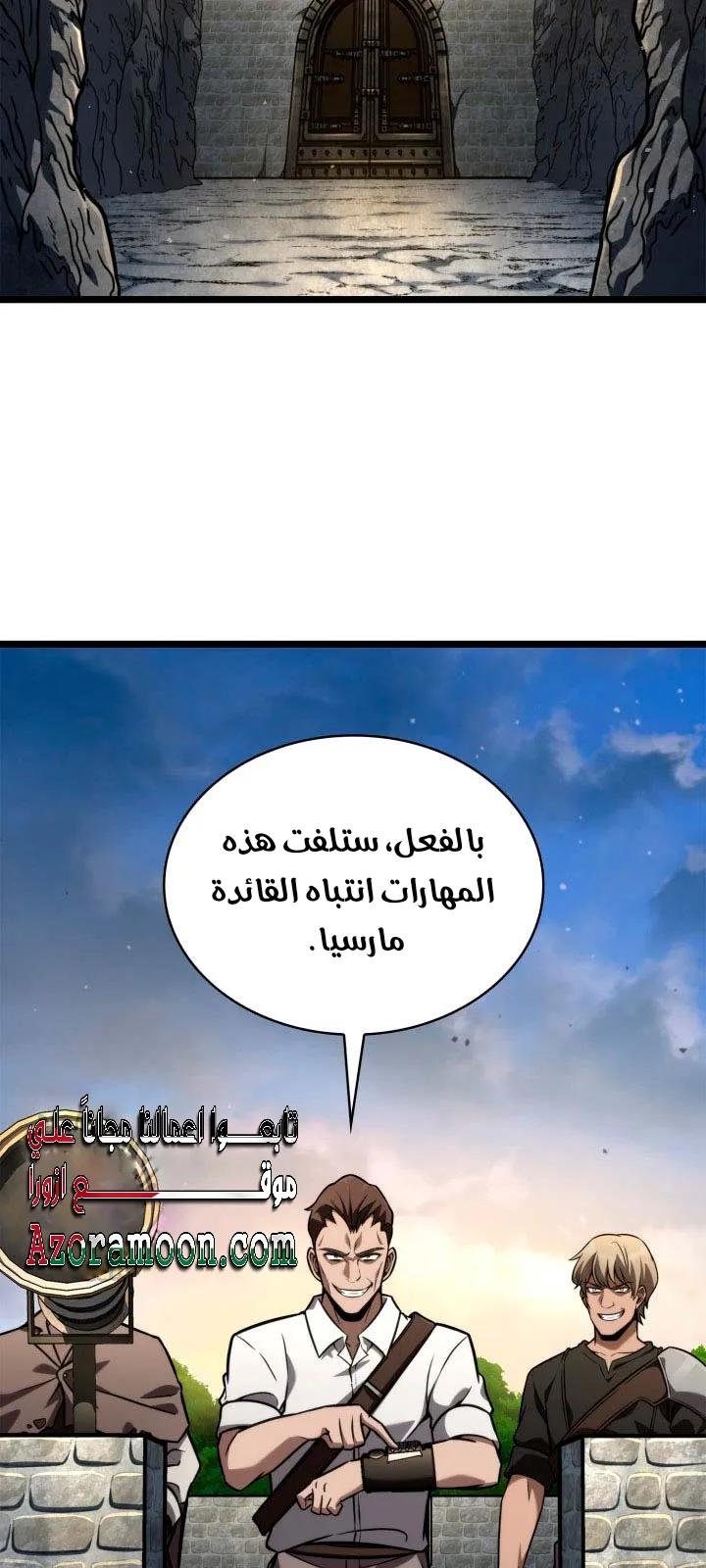 الصفحة 55 من 94