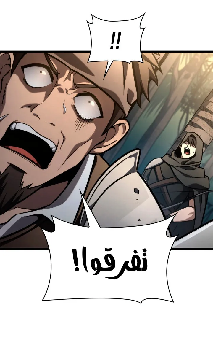 الصفحة 16 من 94