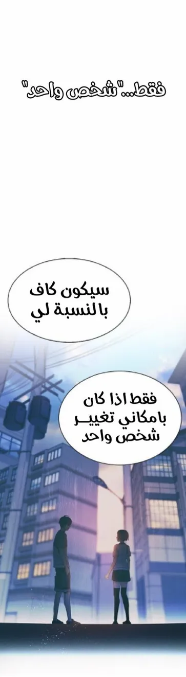 الصفحة 47 من 101
