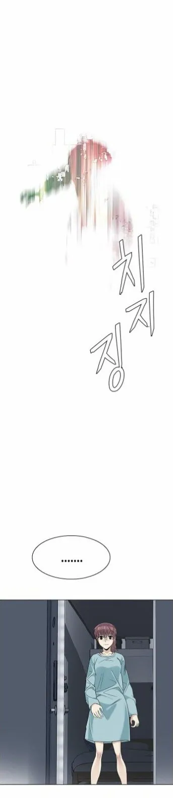 الصفحة 30 من 101