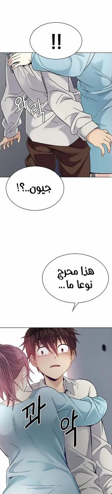 الصفحة 1 من 101