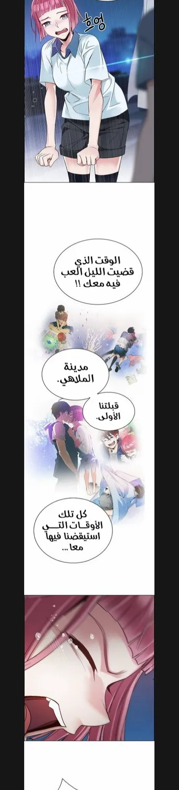 الصفحة 41 من 101