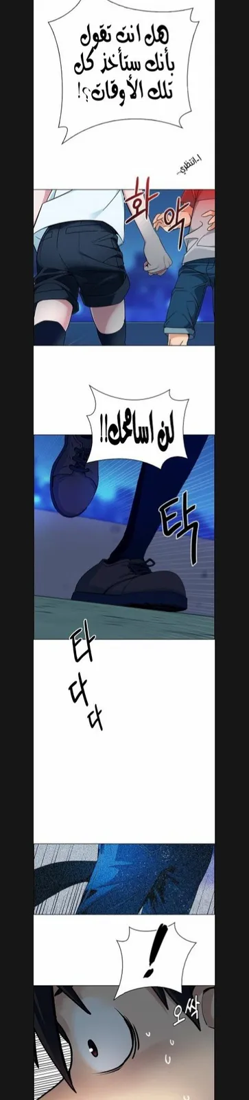 الصفحة 42 من 101