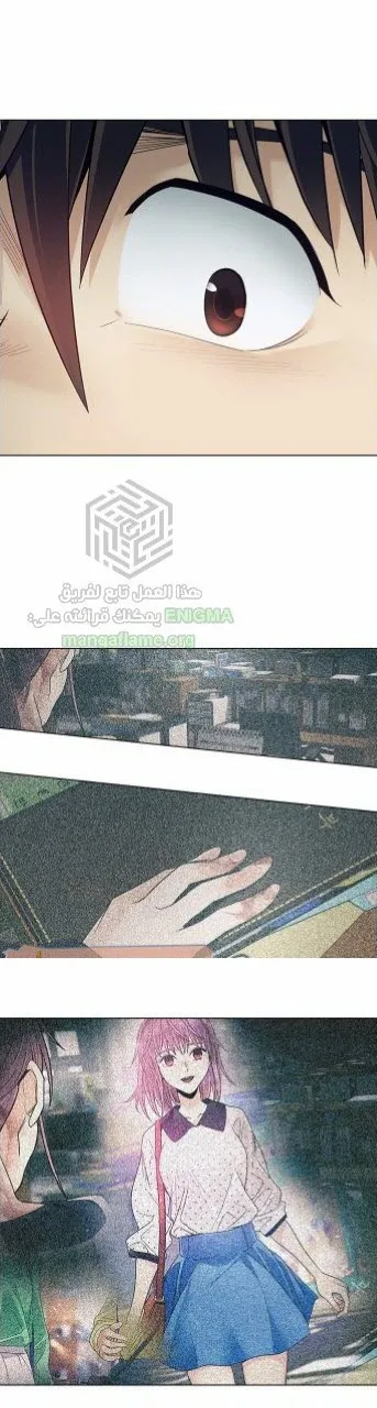 الصفحة 24 من 101