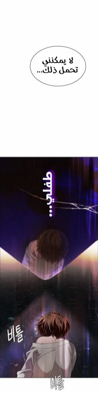 الصفحة 75 من 101
