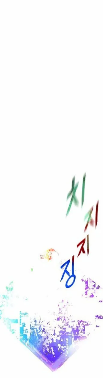 الصفحة 31 من 101