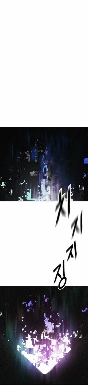 الصفحة 26 من 101