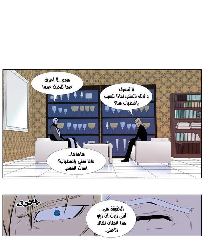 الصفحة 4 من 25