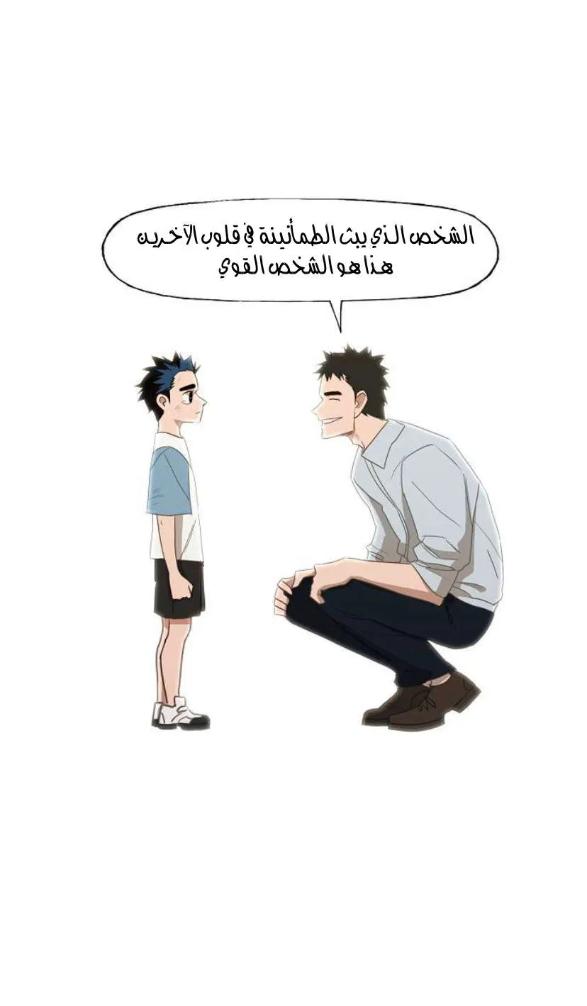 الصفحة 1 من 33