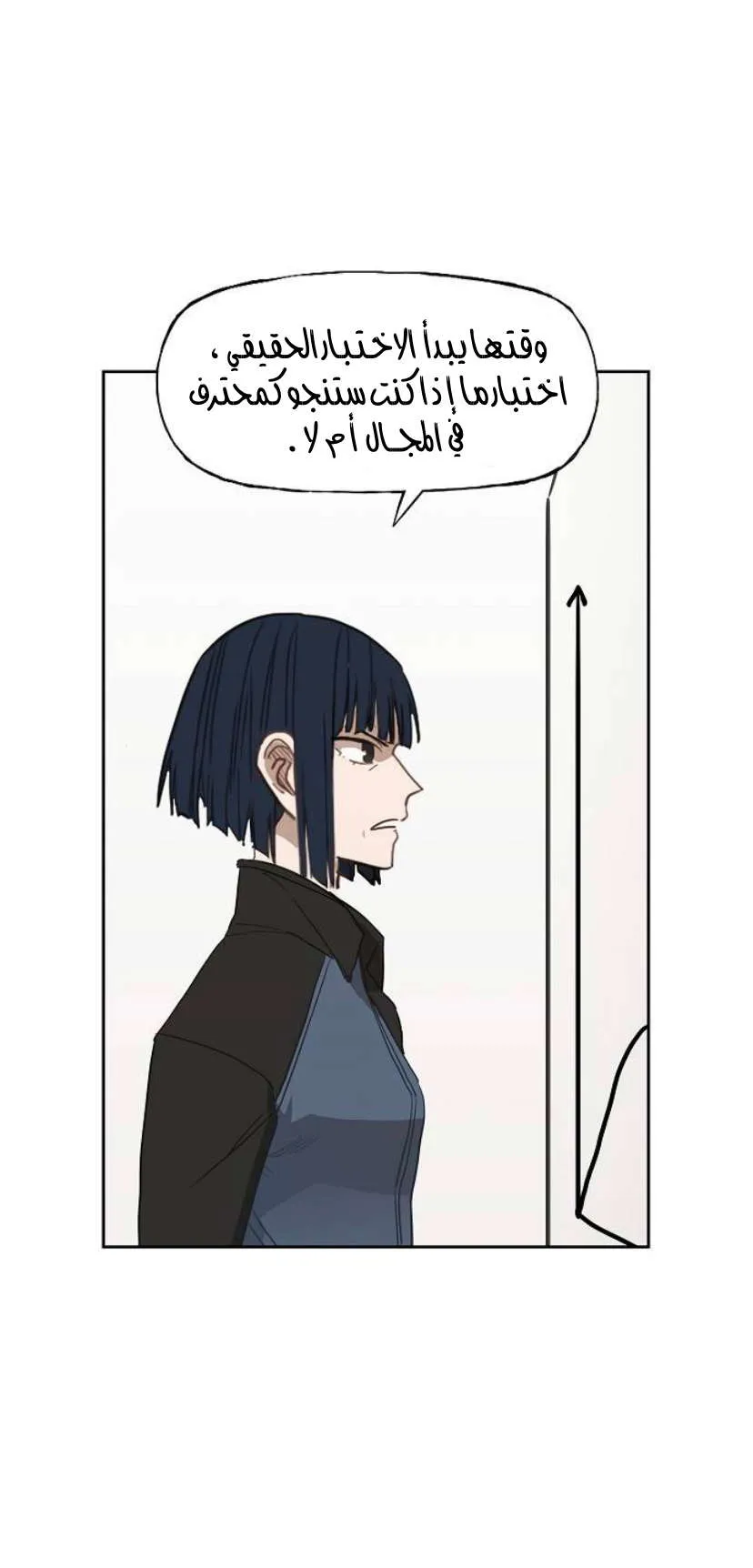 الصفحة 19 من 33