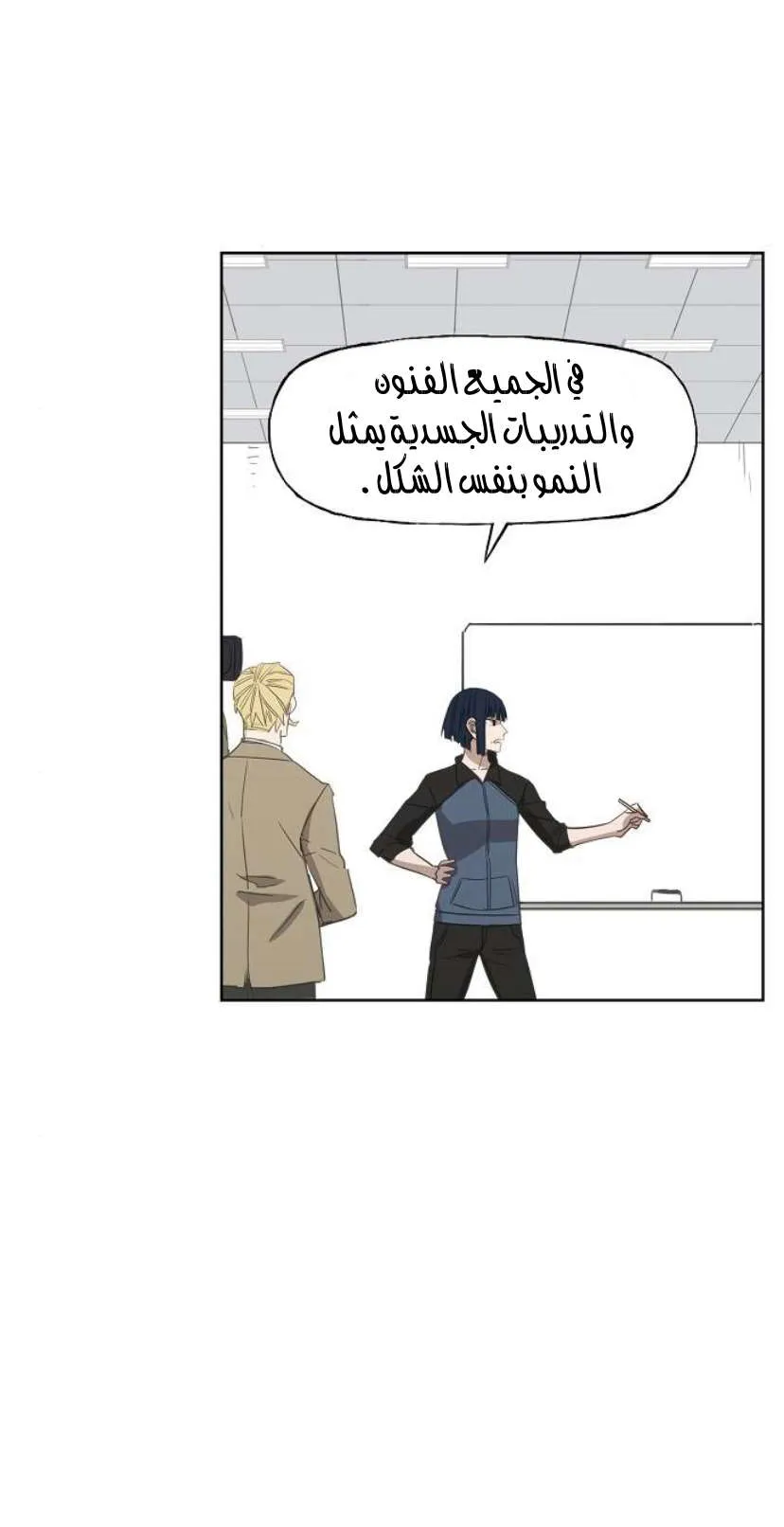 الصفحة 15 من 33