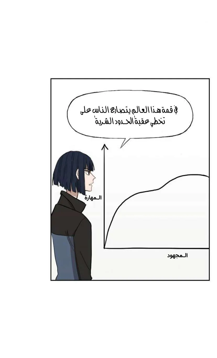 الصفحة 23 من 33
