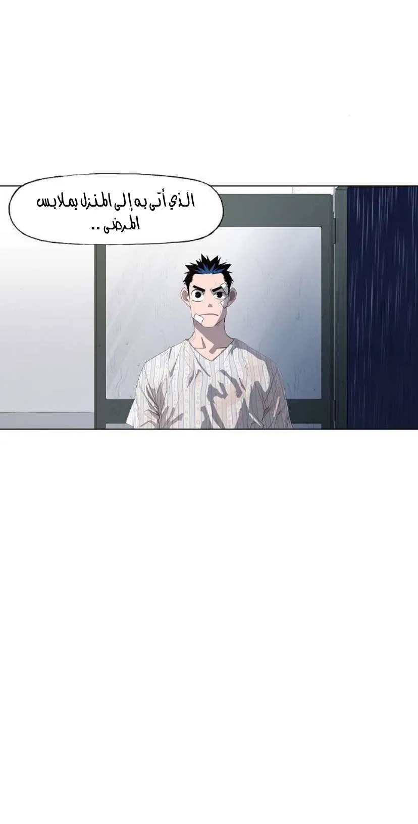 الصفحة 33 من 33