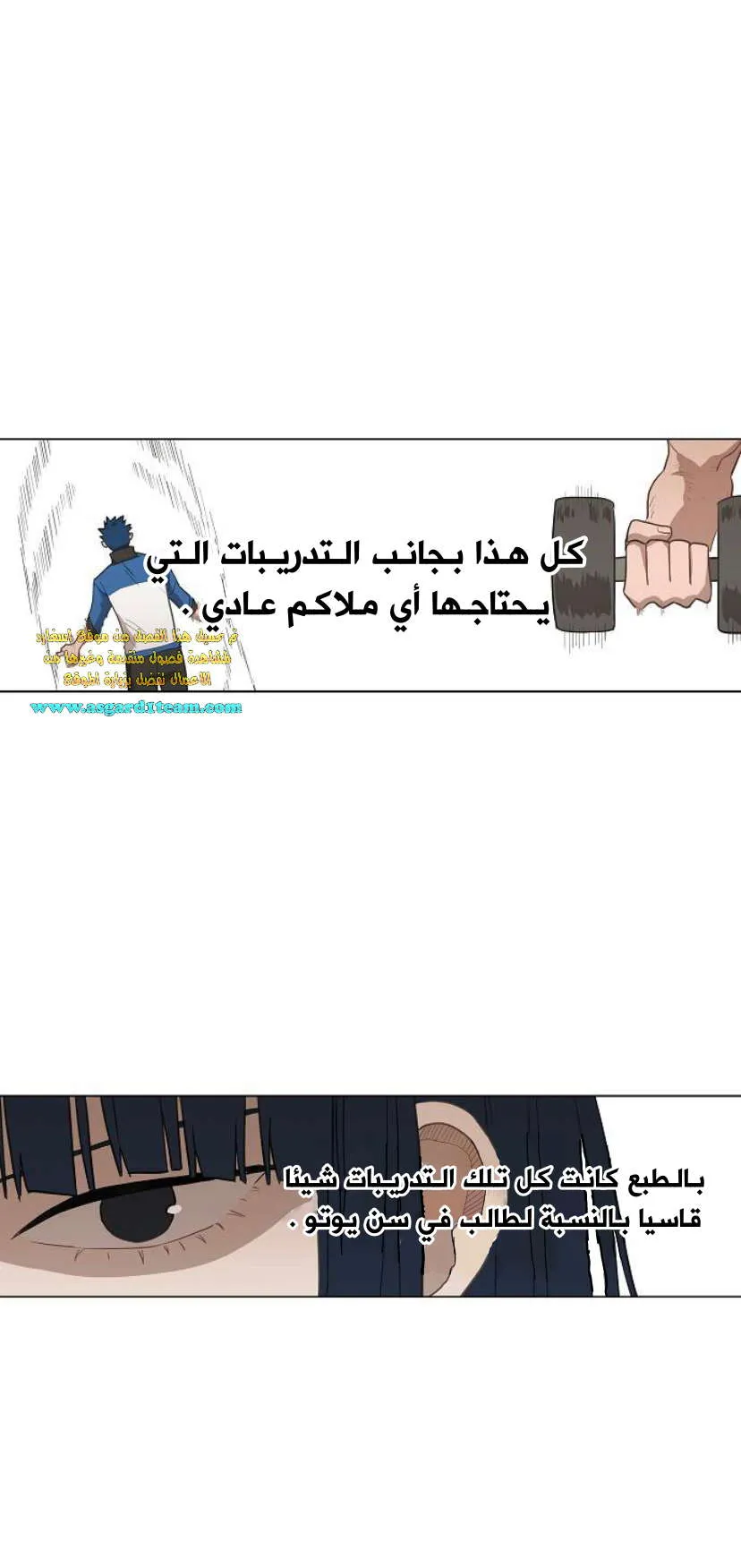 الصفحة 10 من 33