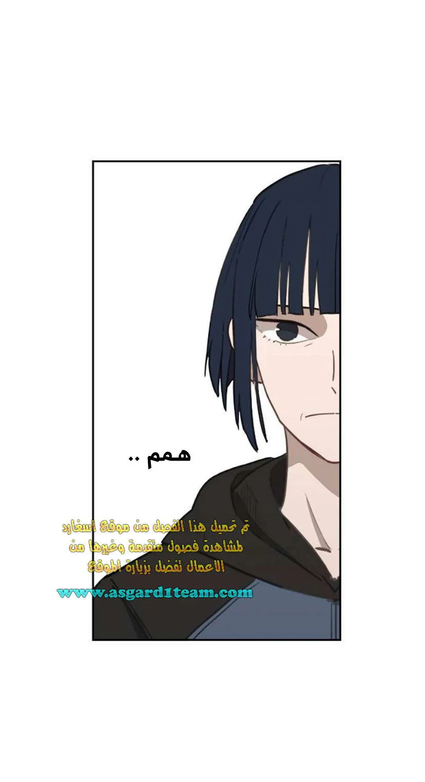 الصفحة 14 من 33