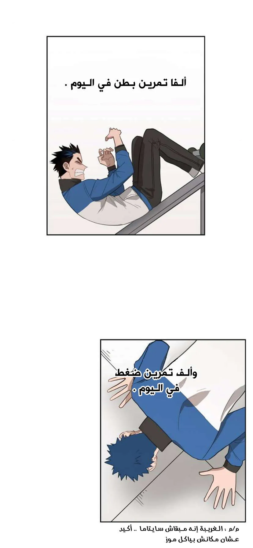 الصفحة 9 من 33