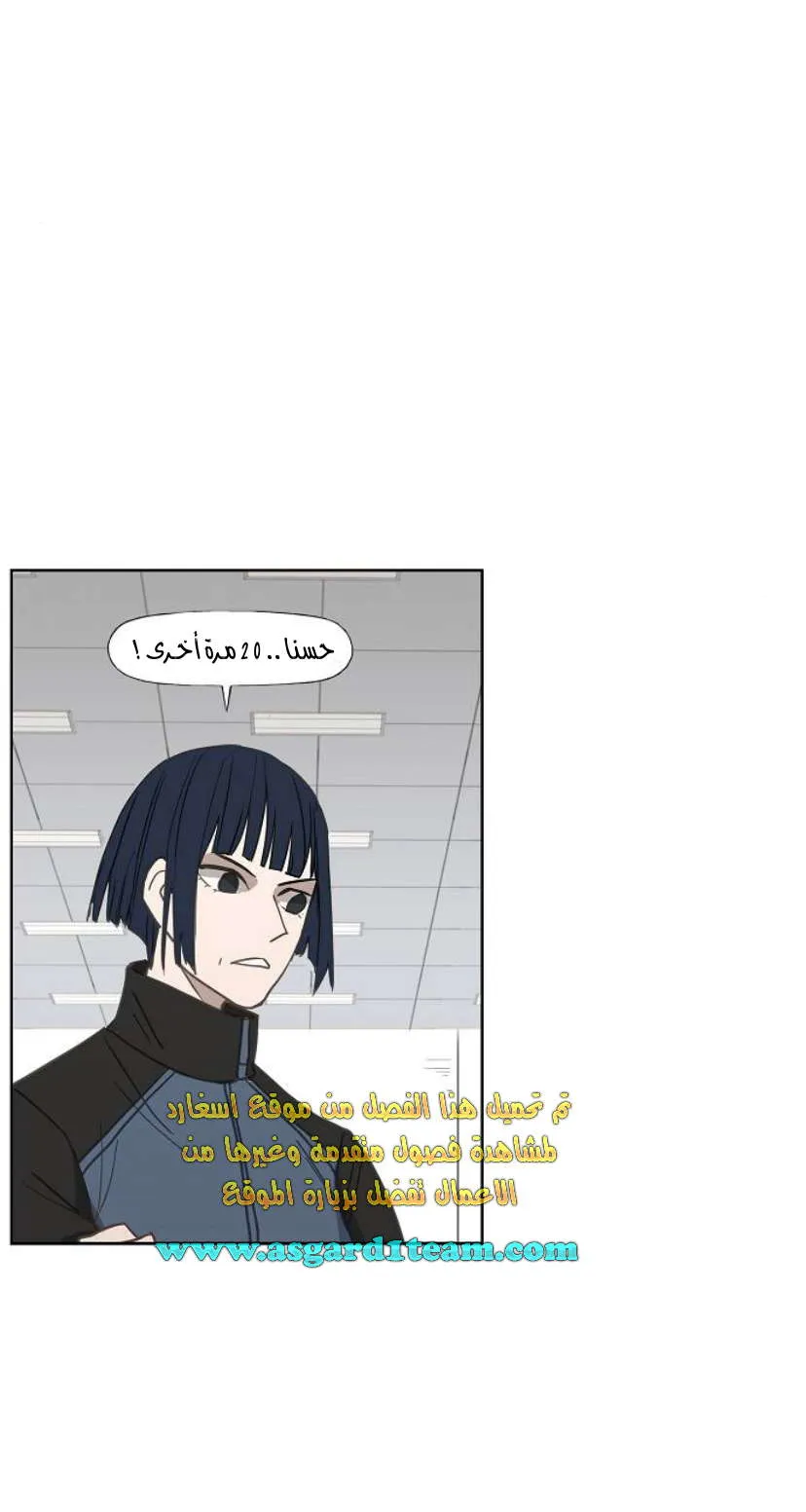 الصفحة 4 من 33