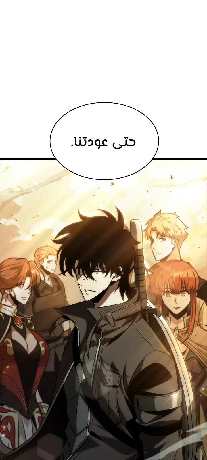 الصفحة 85 من 99