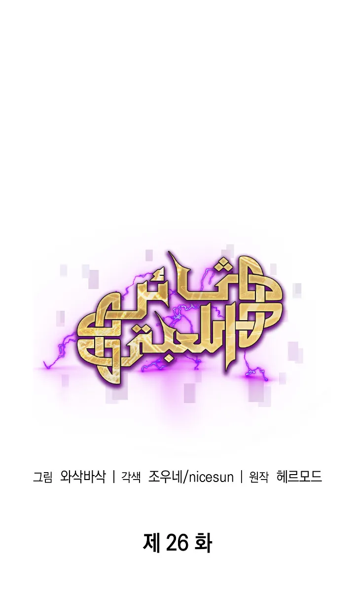 الصفحة 4 من 99