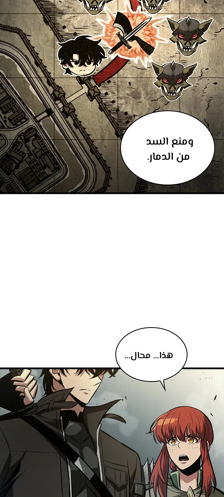الصفحة 95 من 99