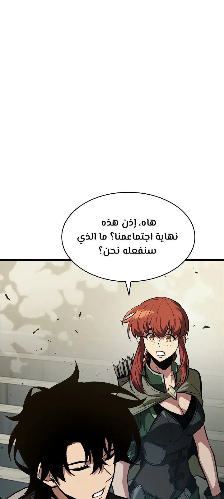 الصفحة 88 من 99