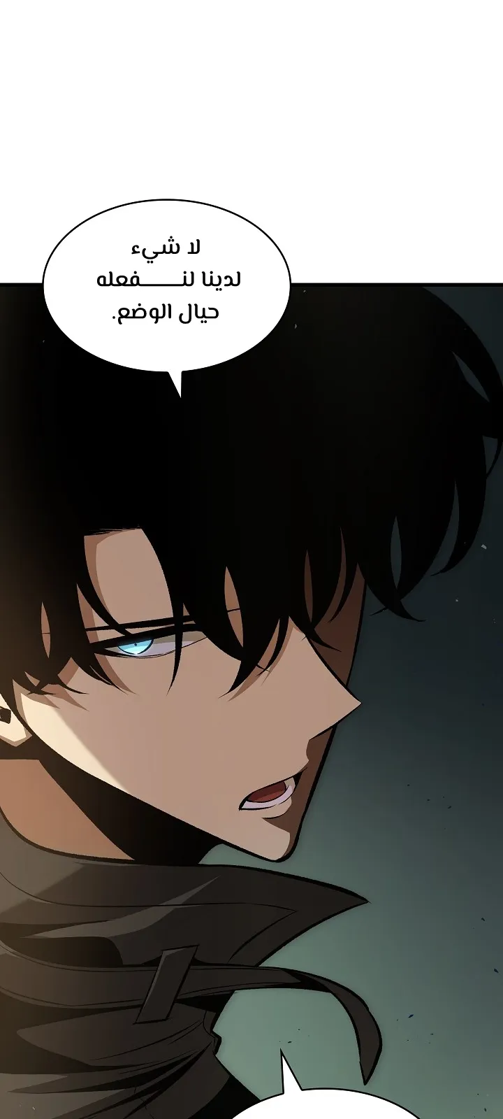 الصفحة 48 من 99