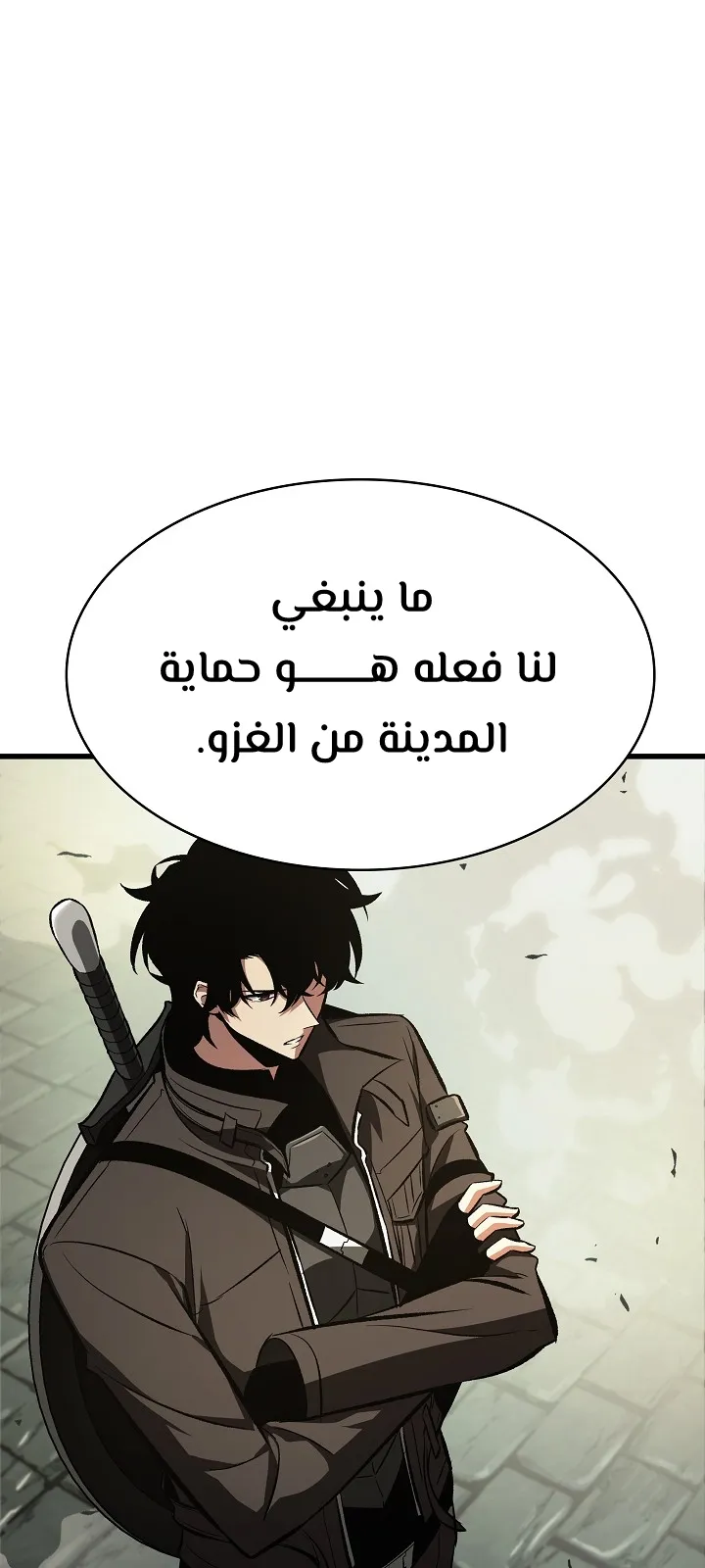 الصفحة 41 من 99