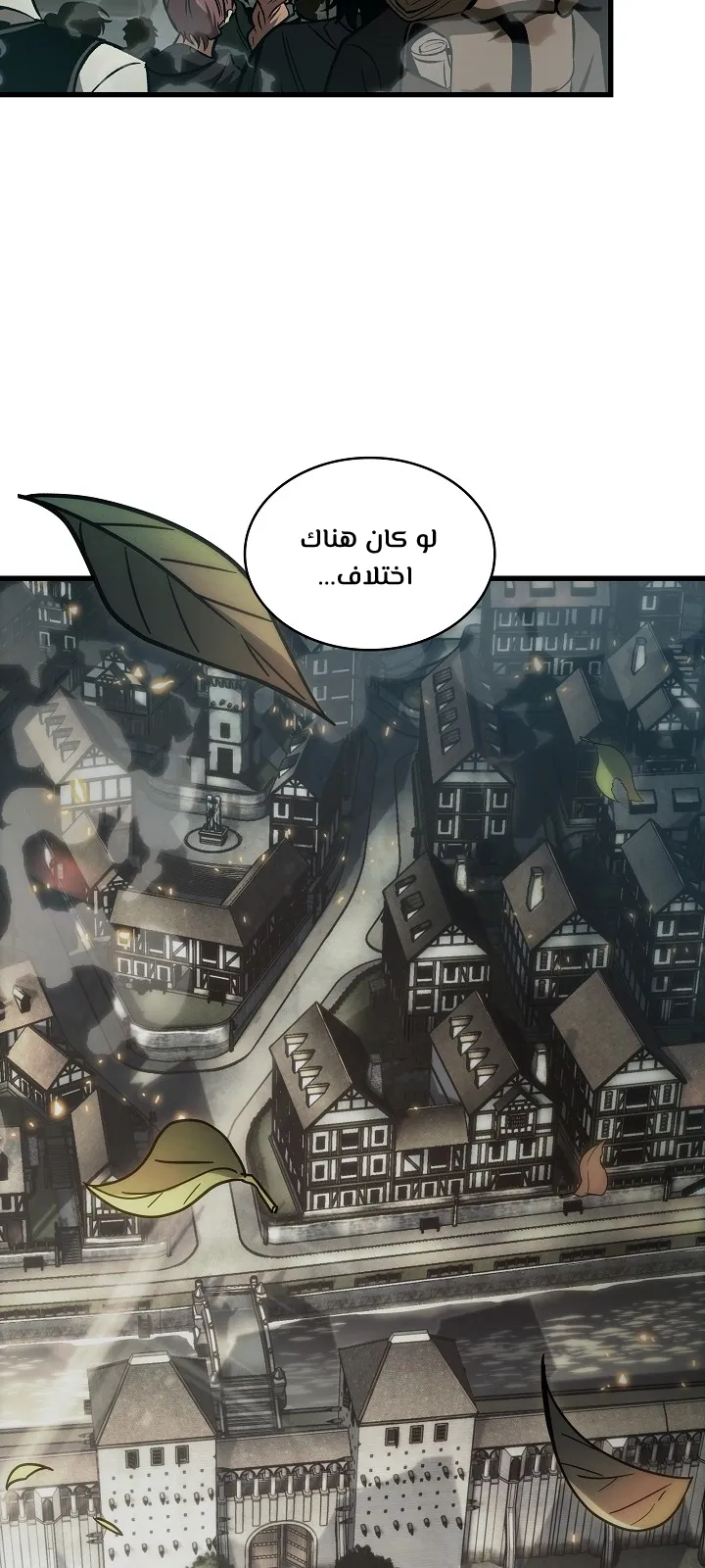 الصفحة 2 من 99