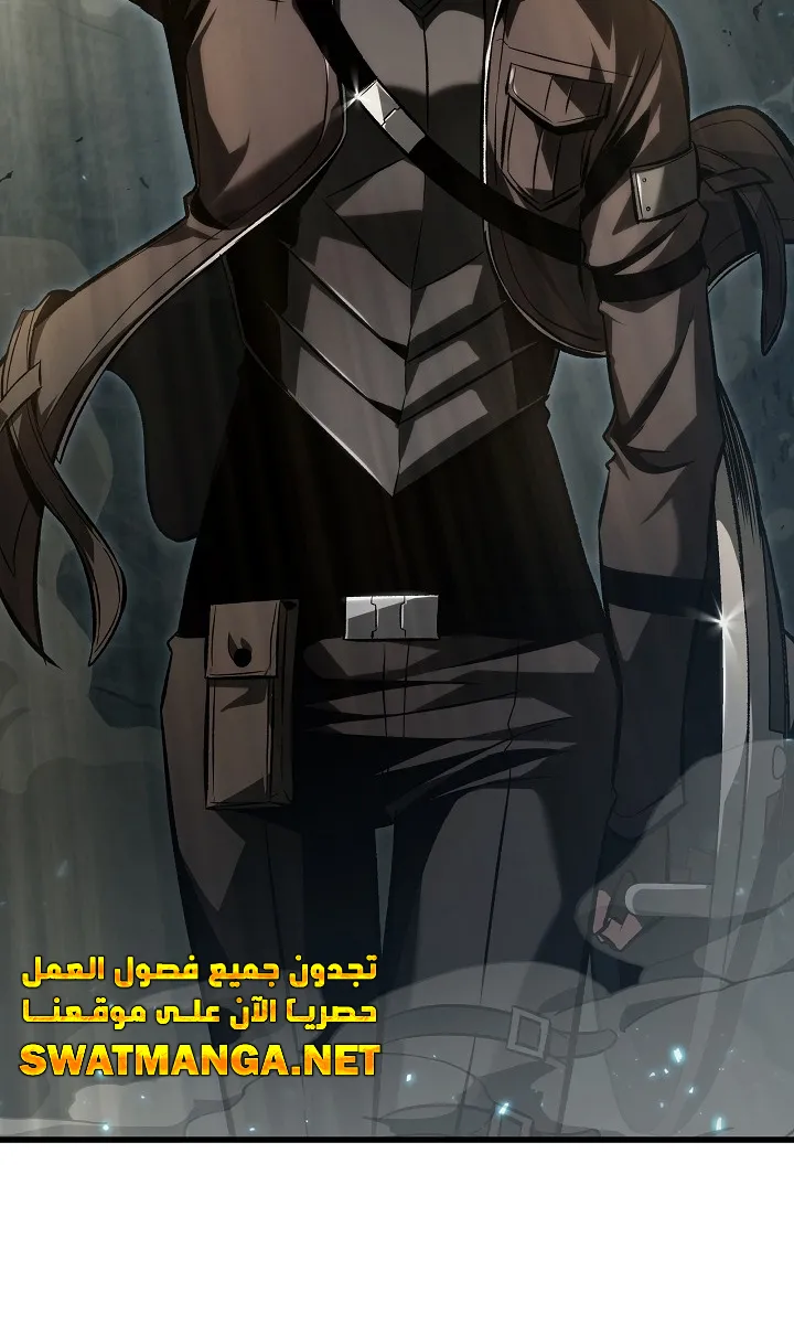 الصفحة 97 من 99