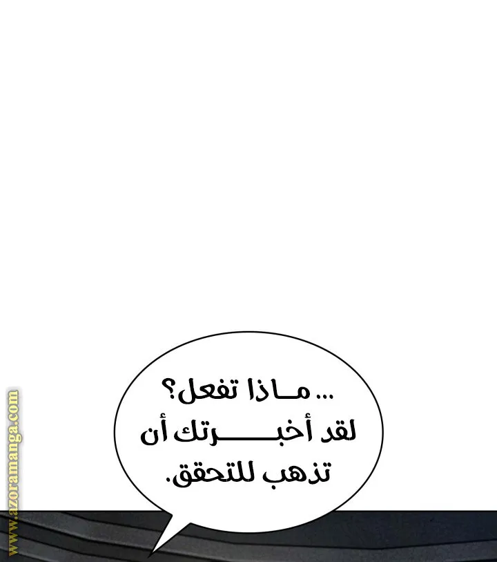 الصفحة 47 من 123