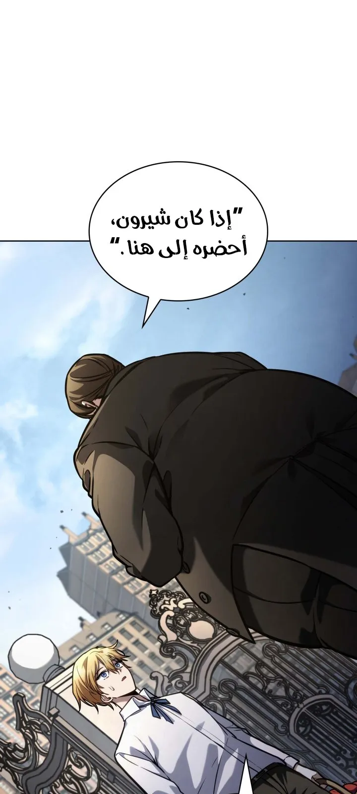 الصفحة 70 من 123