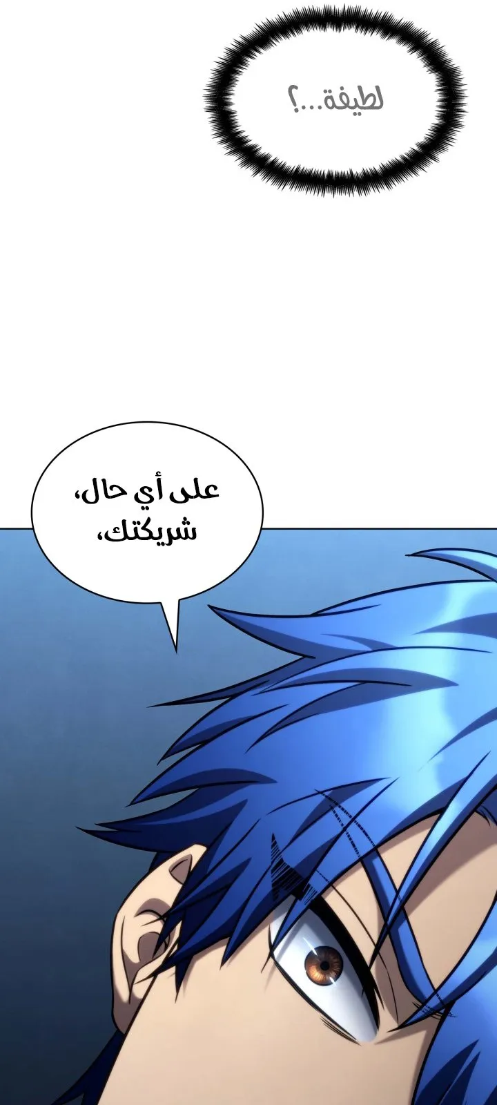 الصفحة 4 من 123