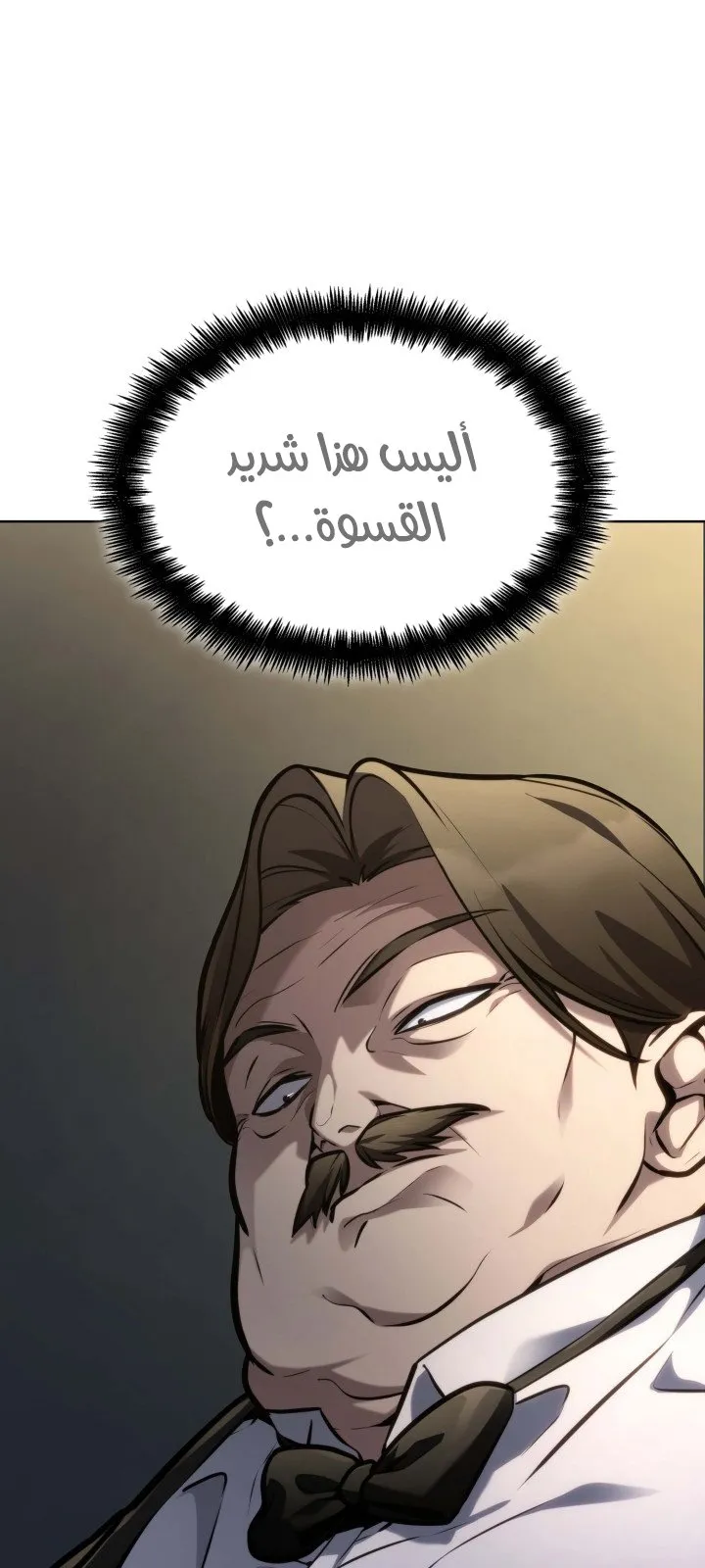 الصفحة 89 من 123