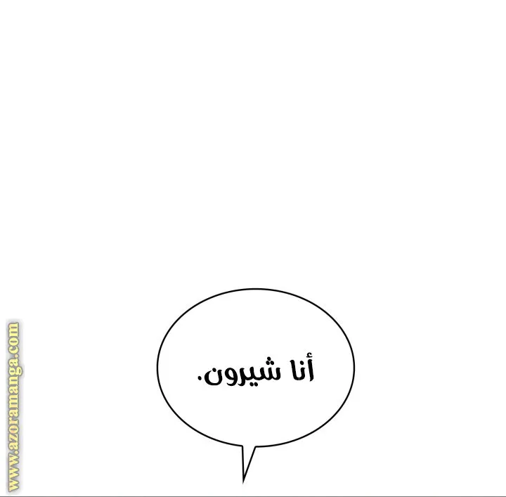 الصفحة 64 من 123