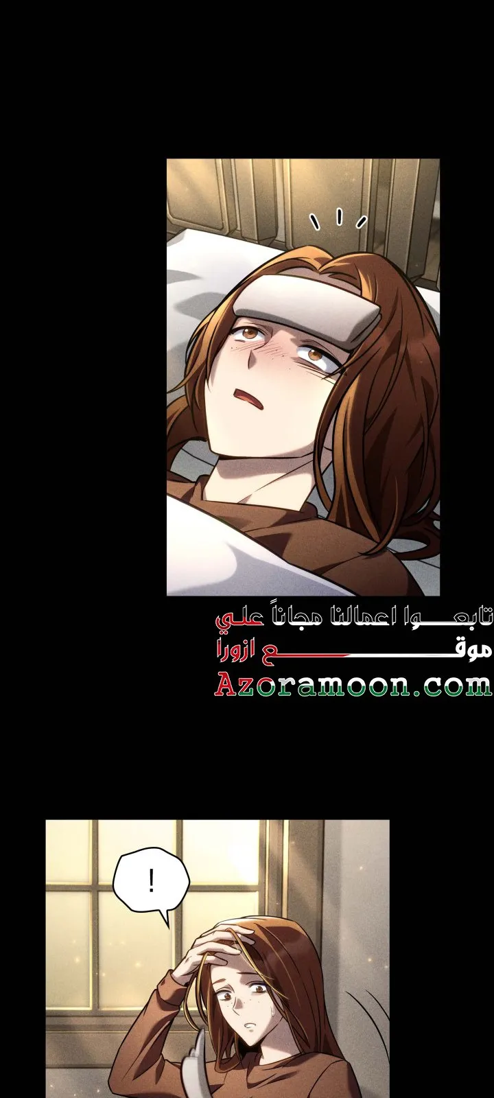 الصفحة 16 من 123