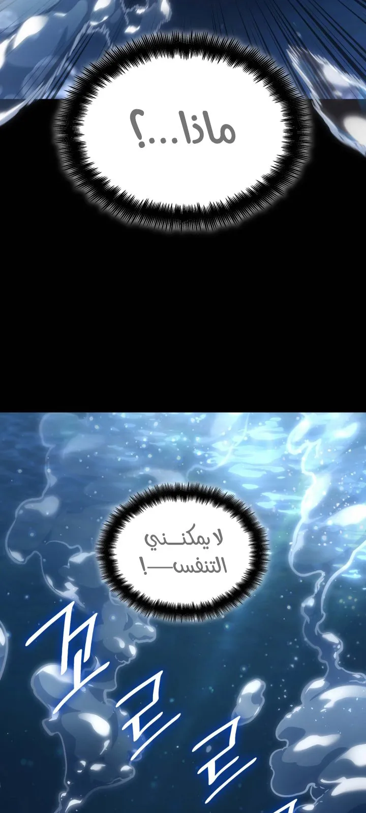 الصفحة 80 من 123