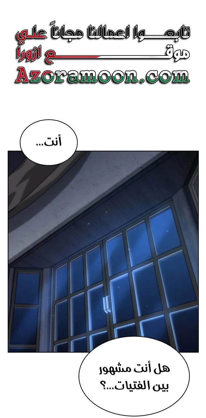 الصفحة 1 من 123