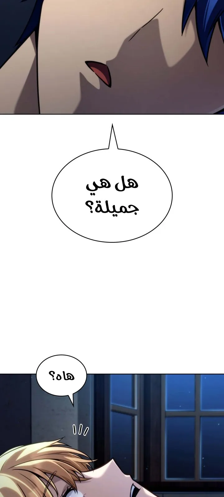 الصفحة 5 من 123