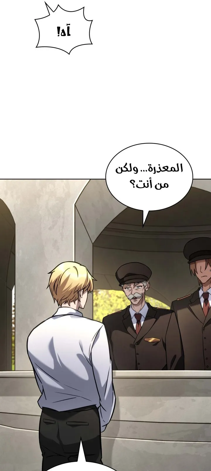 الصفحة 41 من 123
