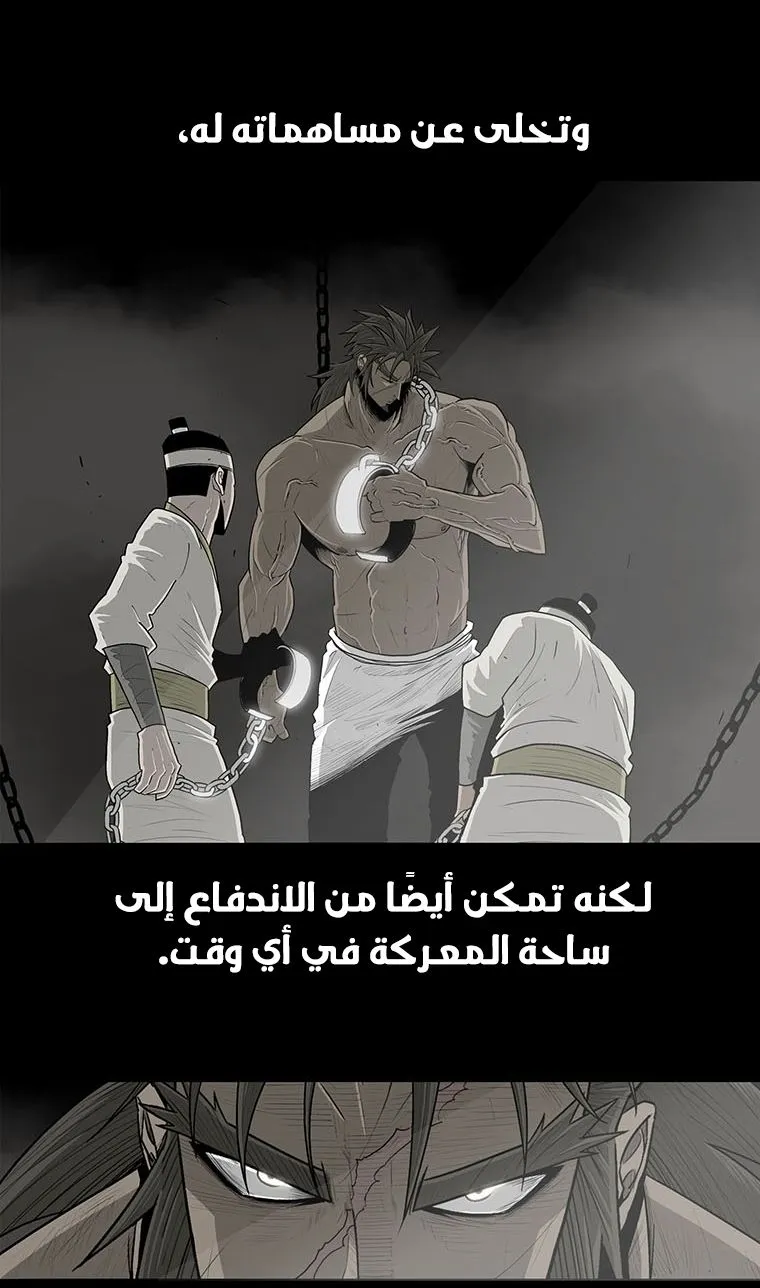 الصفحة 36 من 74