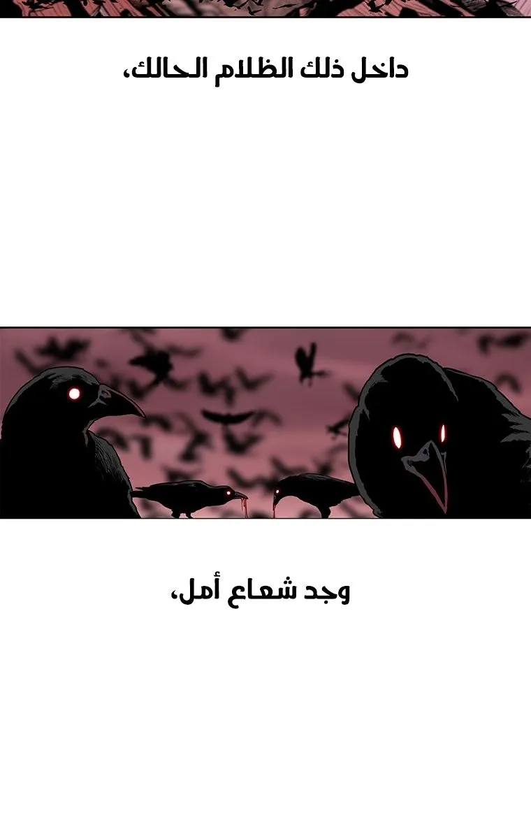 الصفحة 65 من 74