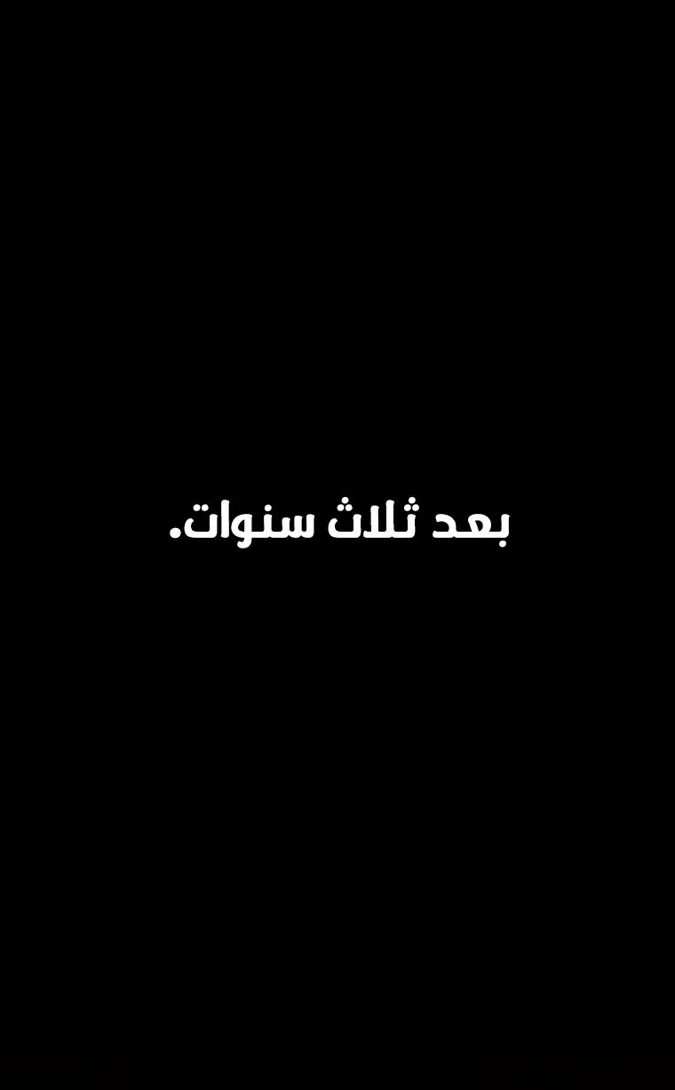 الصفحة 53 من 74