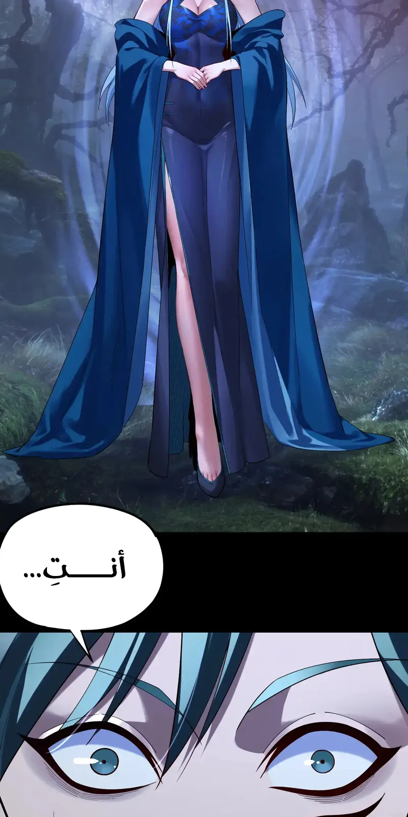 الصفحة 22 من 58