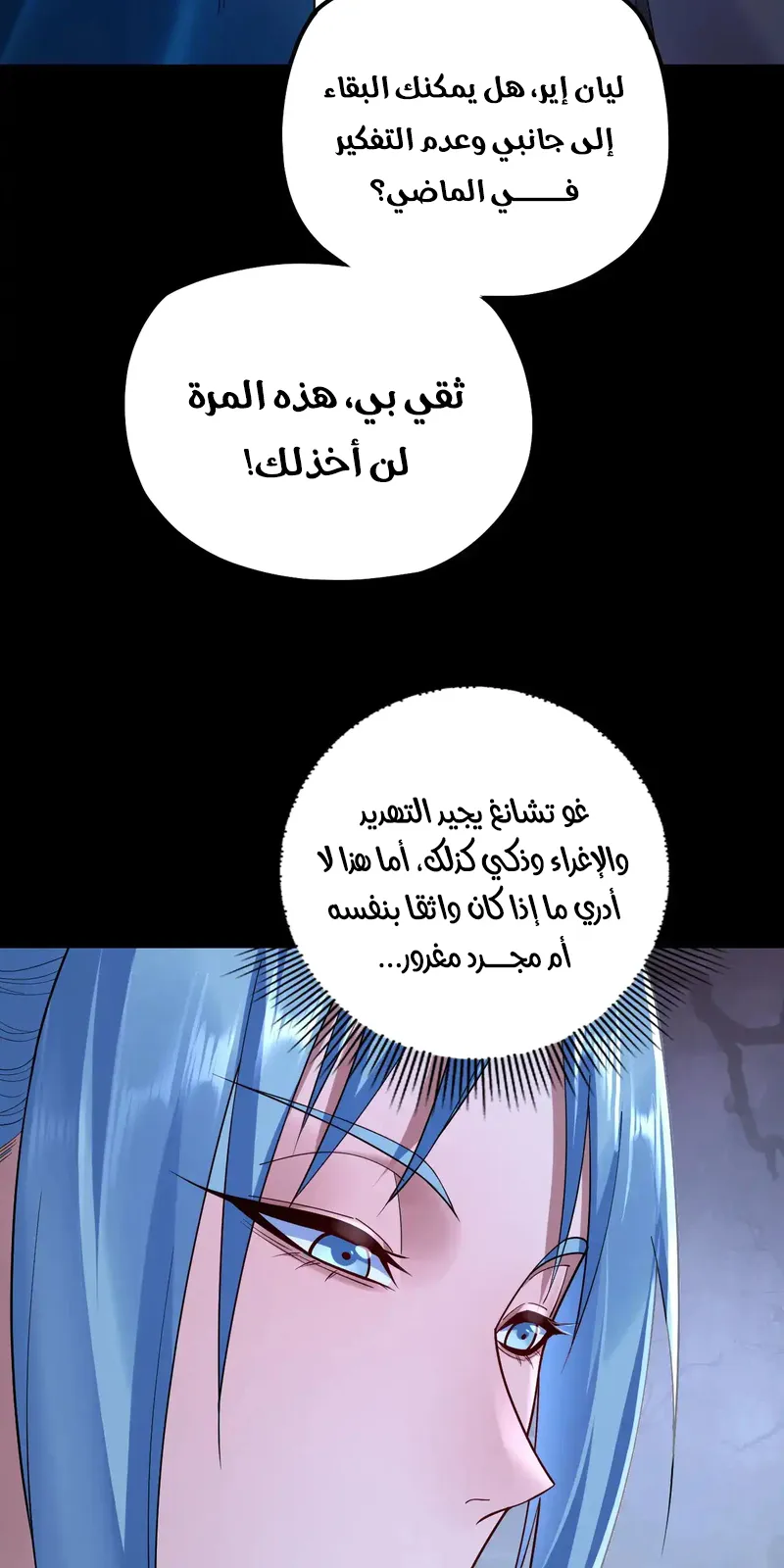 الصفحة 40 من 58