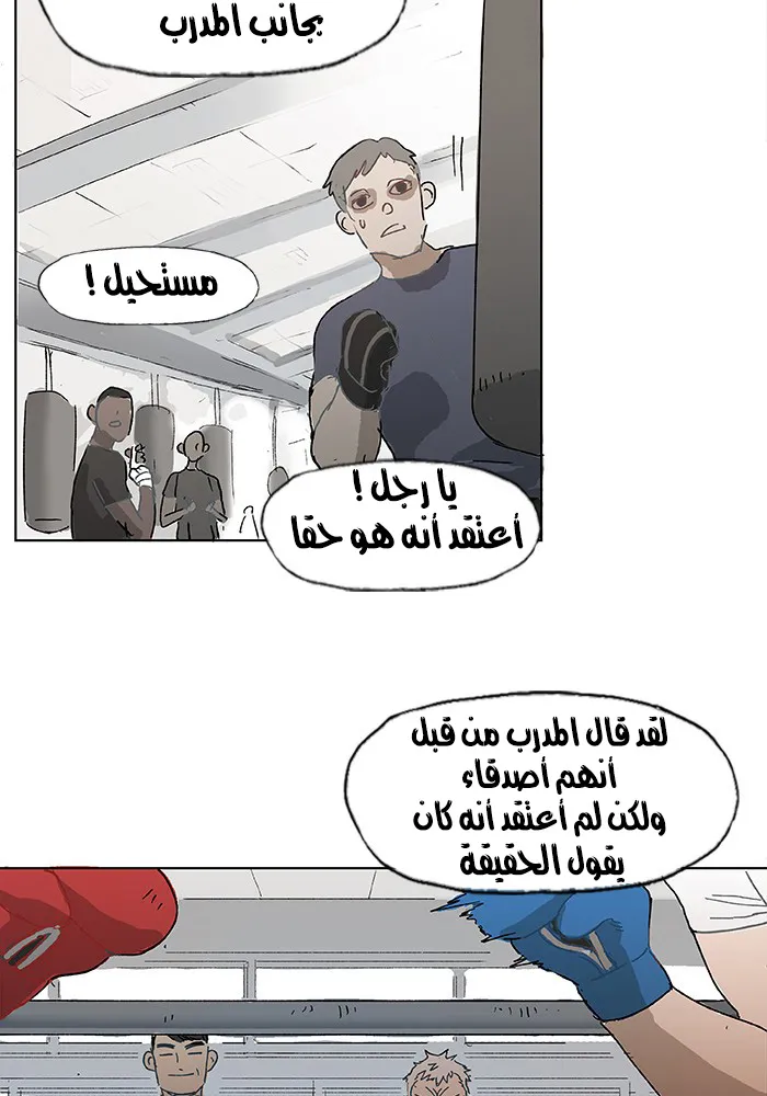 الصفحة 16 من 105