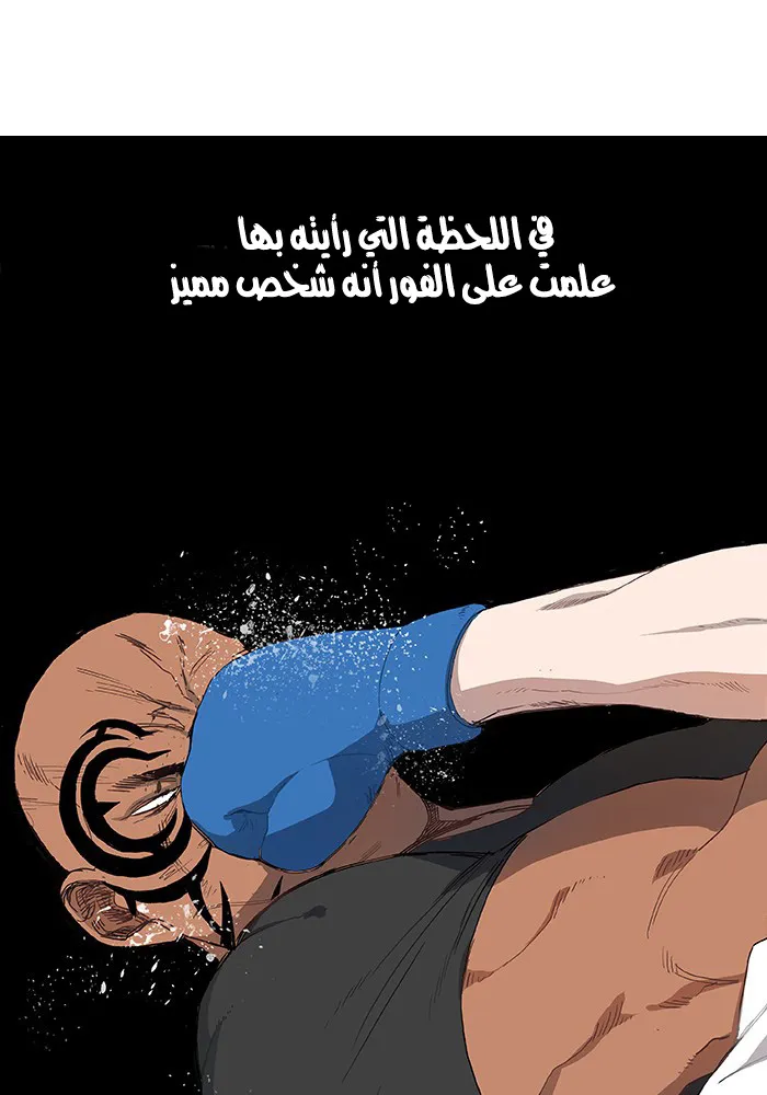 الصفحة 51 من 105