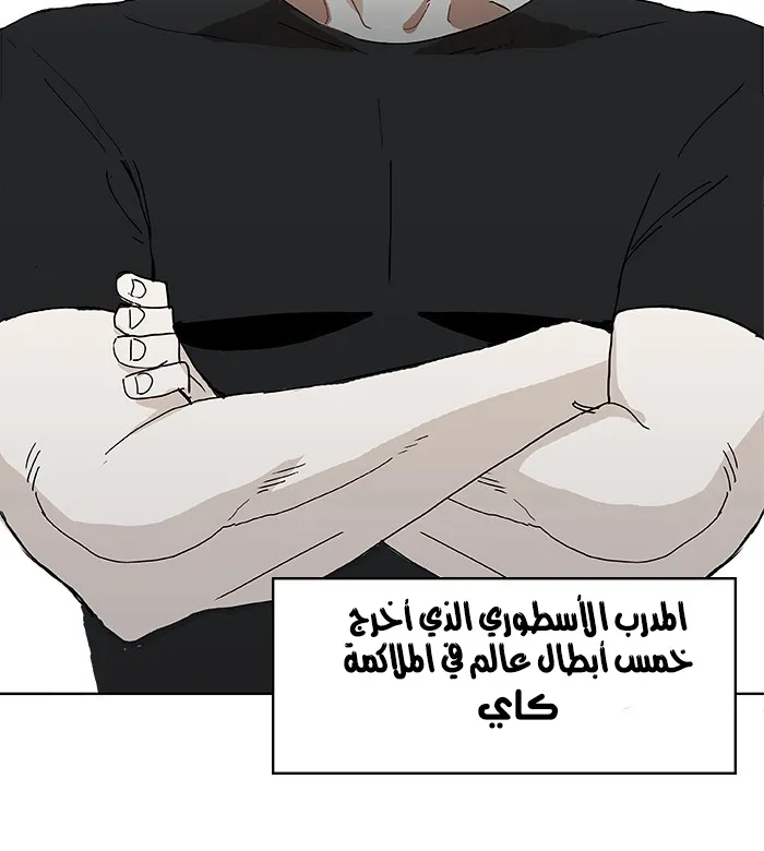 الصفحة 18 من 105
