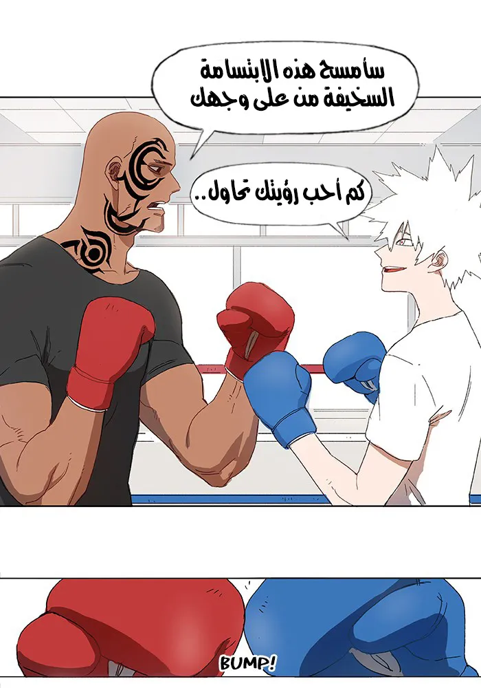 الصفحة 41 من 105