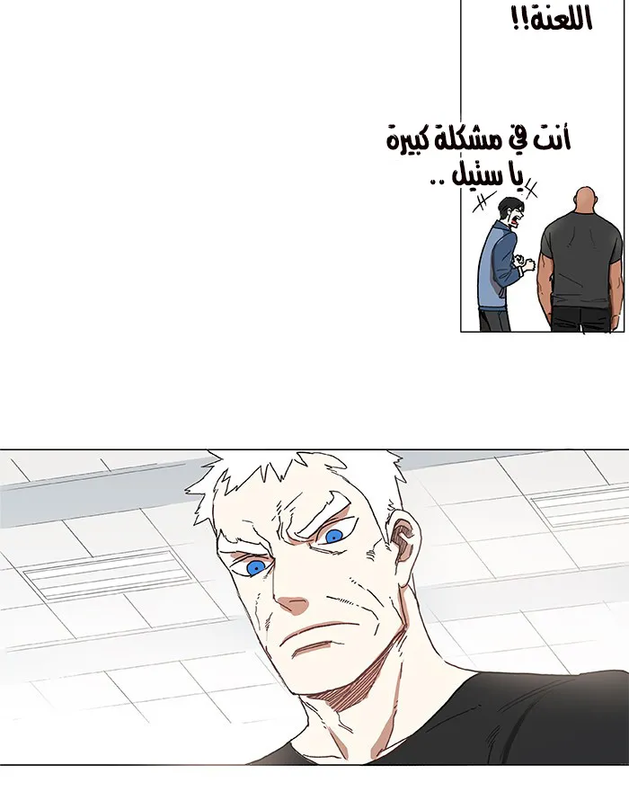 الصفحة 95 من 105